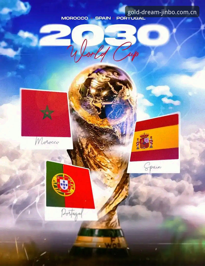 金博体育官方正版 金博体育官网:世界杯扩军至66队深度解析,中国男足参赛机会操作教程